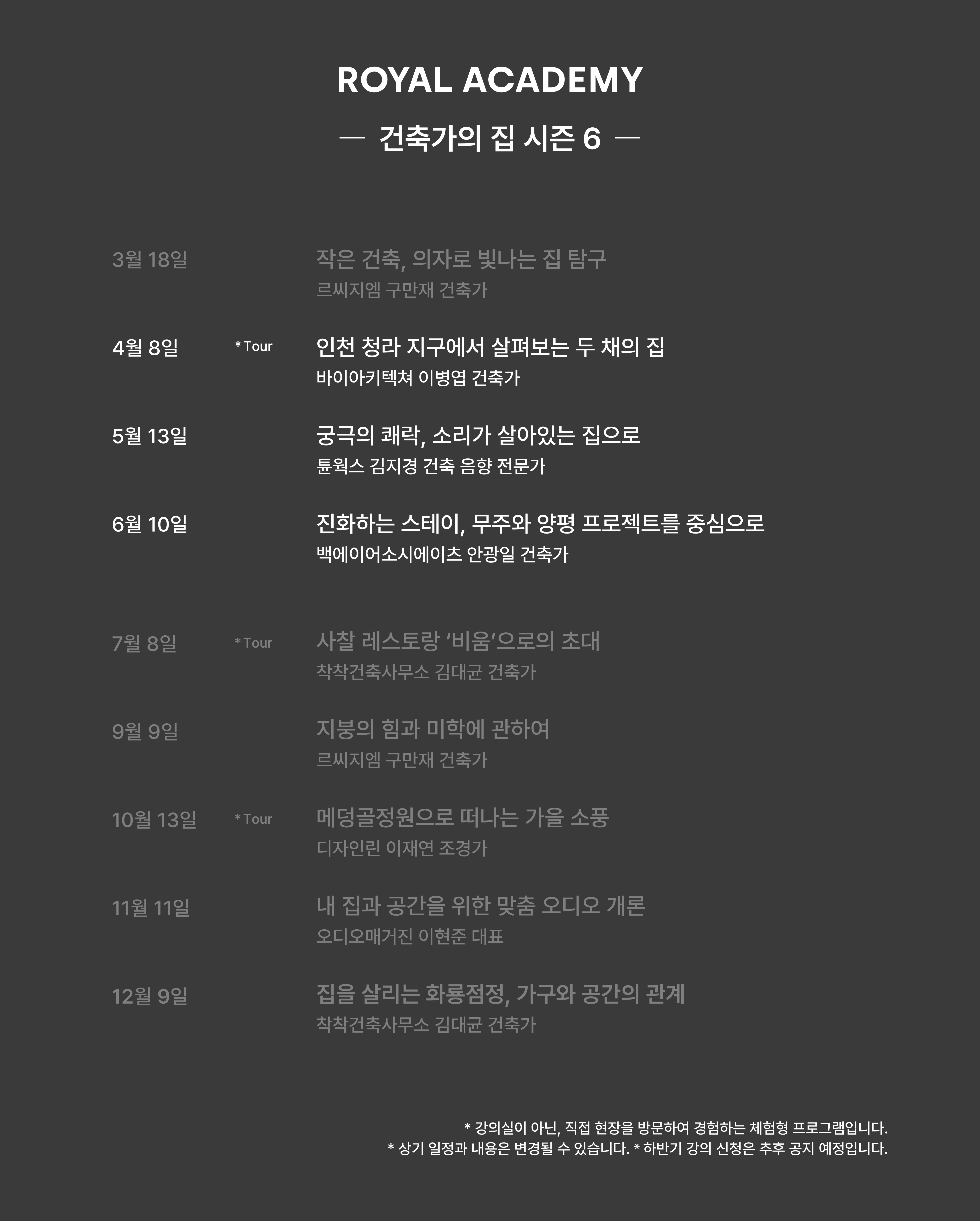 visit 대표이미지