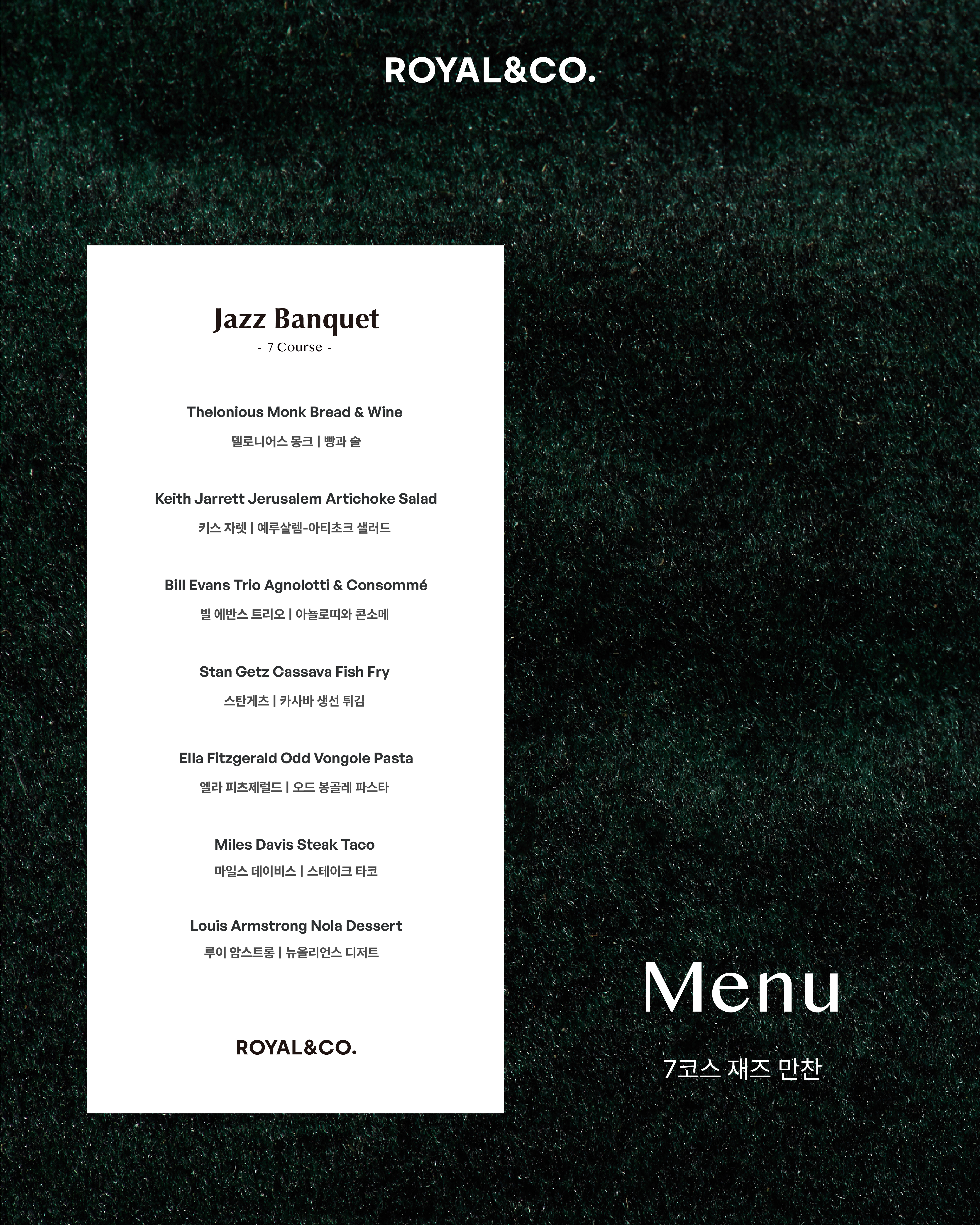 visit 대표이미지