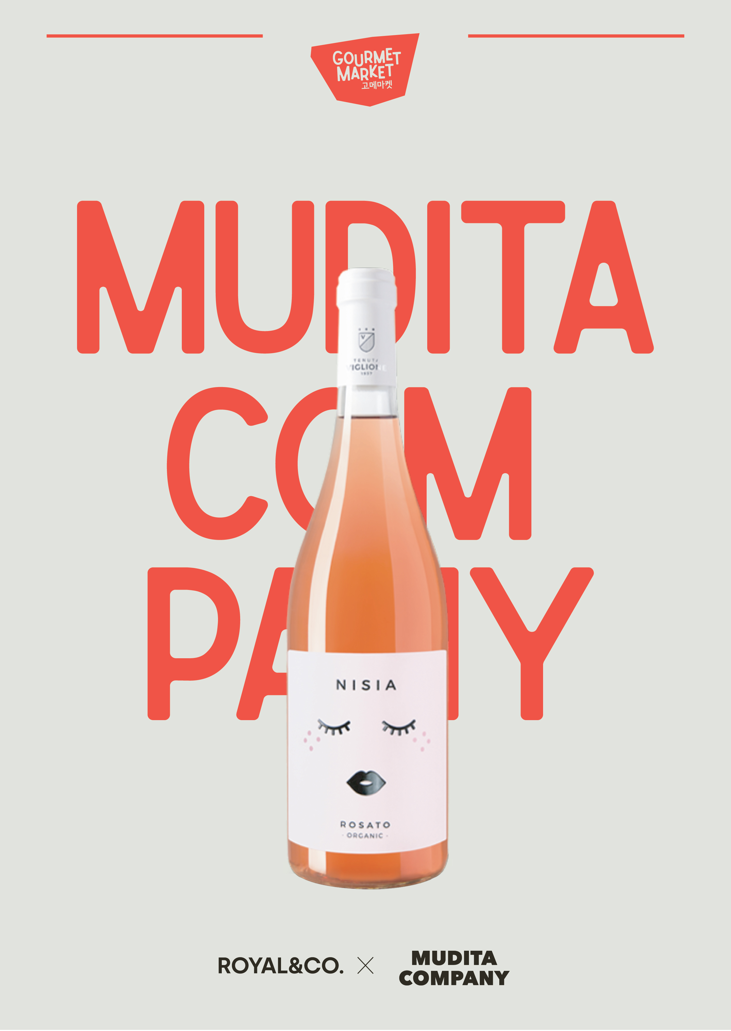 visit 대표이미지