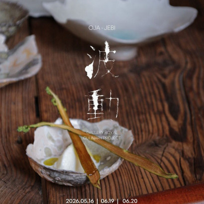 visit 대표이미지