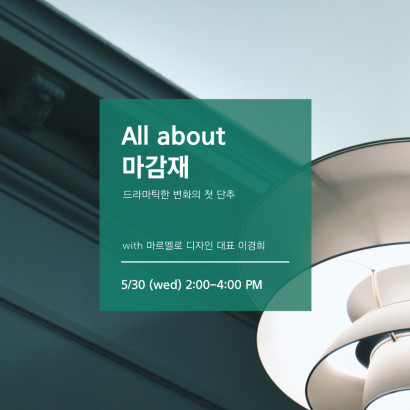 visit 대표이미지