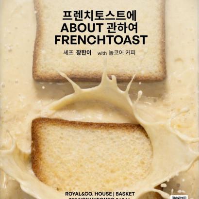 visit 대표이미지