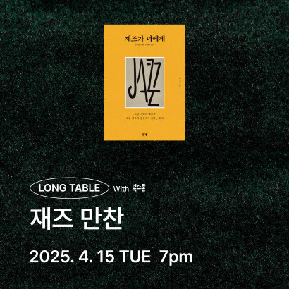 visit 대표이미지