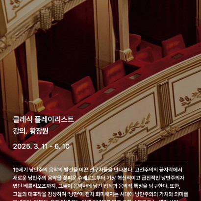 visit 대표이미지