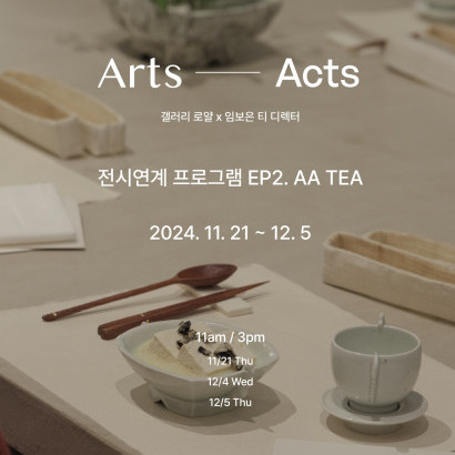 visit 대표이미지