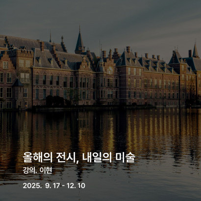 visit 대표이미지