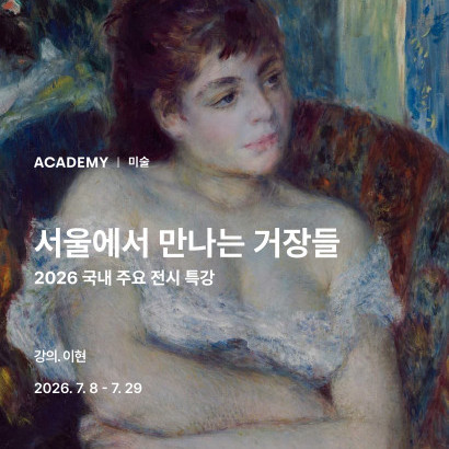 visit 대표이미지