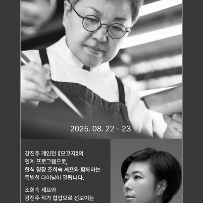 visit 대표이미지