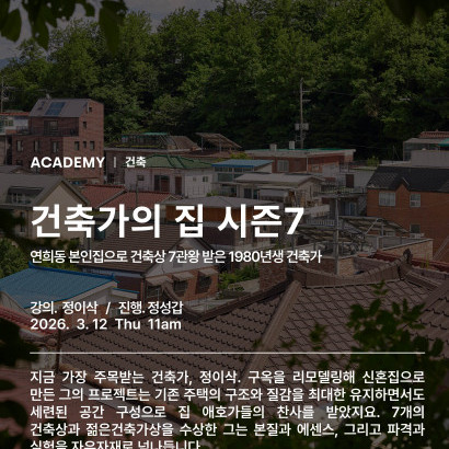 visit 대표이미지