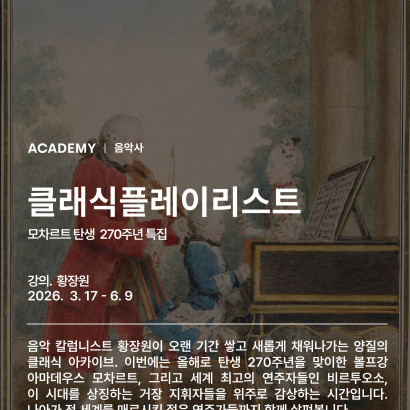 visit 대표이미지