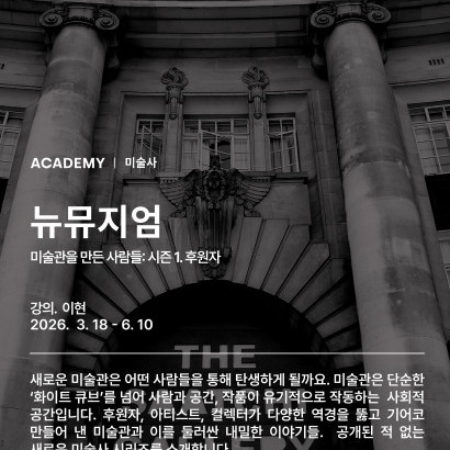 visit 대표이미지