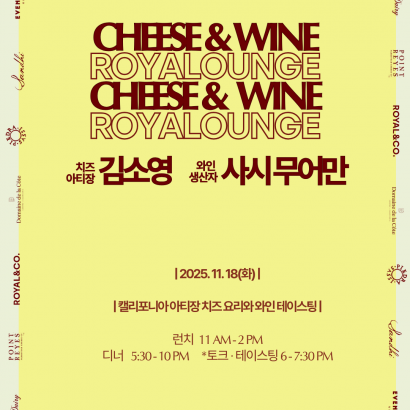 visit 대표이미지