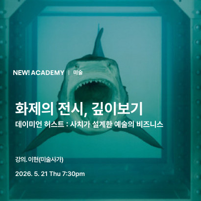 visit 대표이미지